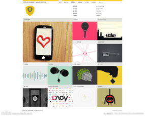 廣告公司網(wǎng)站設計圖片 創(chuàng)意與實踐
