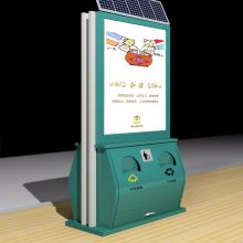 宿遷市日源廣告制品廠 專業(yè)廣告設(shè)計(jì)，點(diǎn)亮城市視覺藝術(shù)