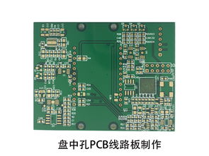 合肥阻抗電路板在線下單 一站式服務(wù)，高效便捷的線路板采購體驗(yàn)